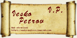 Vesko Petrov vizit kartica